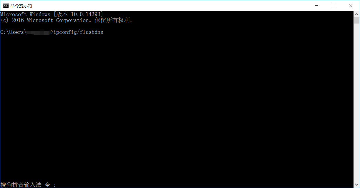 cmd