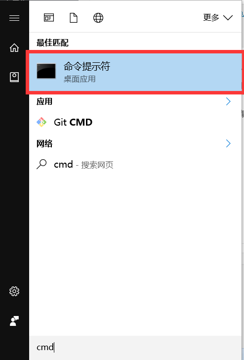 访问网站浏览器提示 无法解析服务器的dns地址 怎么办?插图