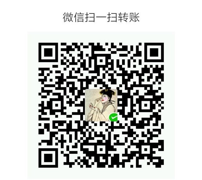 wechatpay